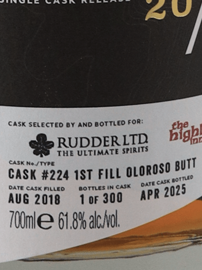 Glenwyvis 2018 224 for RUDDER LTD. × Highlander Inn Craigellachie - Bottle Of Japan