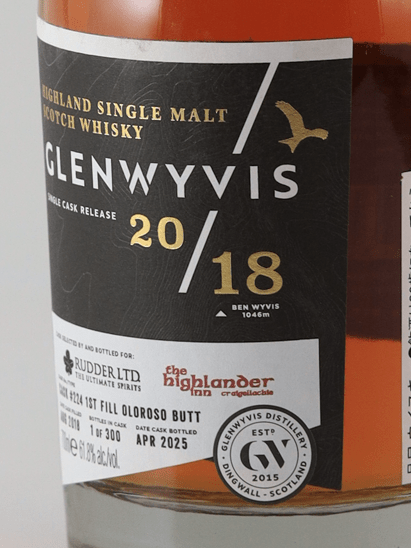 Glenwyvis 2018 224 for RUDDER LTD. × Highlander Inn Craigellachie - Bottle Of Japan