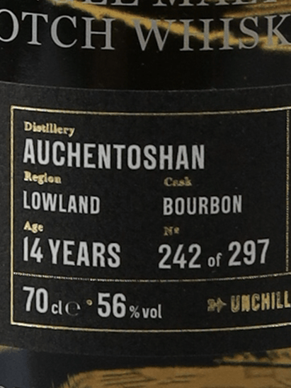 Golden Cask Auchentoshan 14 Year Old 2007 - Bottle Of Japan