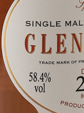 Load image into Gallery viewer, Gordon &amp; MacPhail Distillery Label Glentauchers 2008/2025 for JIS - Bottle Of Japan
