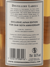 Load image into Gallery viewer, Gordon &amp; MacPhail Distillery Label Glentauchers 2008/2025 for JIS - Bottle Of Japan