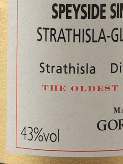 Gordon & MacPhail Strathisla 1957／2013 - Bottle Of Japan