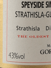 Load image into Gallery viewer, Gordon &amp; MacPhail Strathisla 1957／2013 - Bottle Of Japan