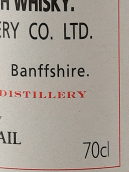 Gordon & MacPhail Strathisla 1960／2014 - Bottle Of Japan