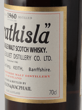 Load image into Gallery viewer, Gordon &amp; MacPhail Strathisla 1960／2014 - Bottle Of Japan