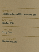 Load image into Gallery viewer, Gordon &amp; MacPhail Strathisla 1960／2014 - Bottle Of Japan