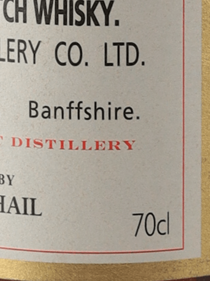 Gordon & MacPhail Strathisla 1972／2013 - Bottle Of Japan