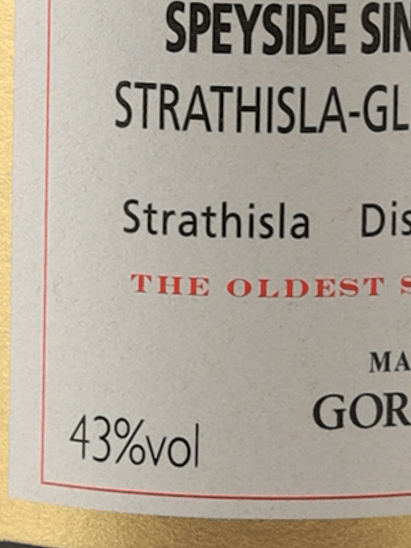 Gordon & MacPhail Strathisla 1972／2013 - Bottle Of Japan