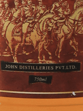 Load image into Gallery viewer, Grand Duke - Bottle Of Japan