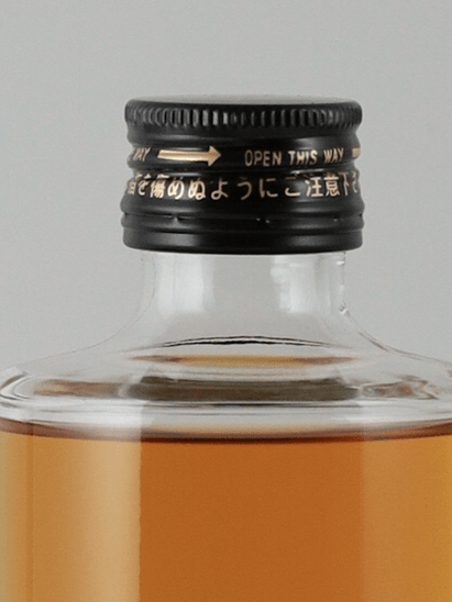 HABUSH - Bottle Of Japan