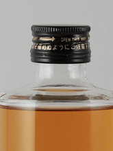 Load image into Gallery viewer, HABUSH - Bottle Of Japan
