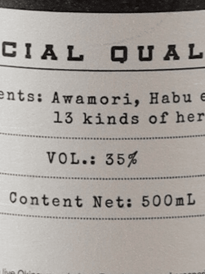 HABUSH - Bottle Of Japan