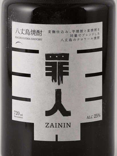Hachijo Island Shochu Togabito 720ml - Bottle Of Japan