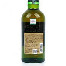 Load image into Gallery viewer, Hakushu 18 Year Old - Bottle Of Japan