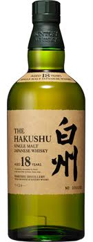 Hakushu 18 Year Old - Bottle Of Japan