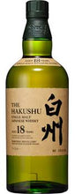 Load image into Gallery viewer, Hakushu 18 Year Old - Bottle Of Japan
