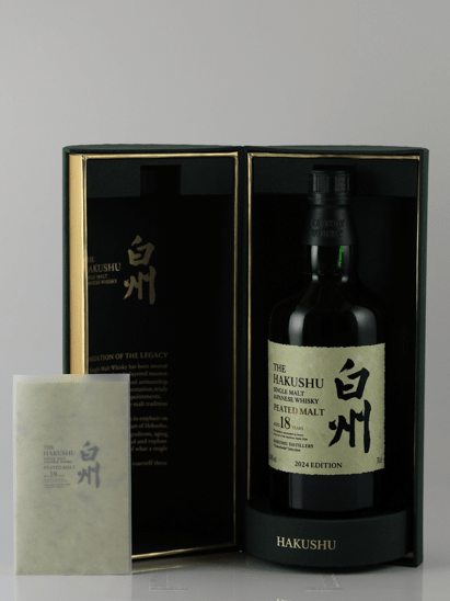 Hakushu 18 Year Old Peated Malt 2024 Edition - Bottle Of Japan