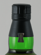 Load image into Gallery viewer, Hakushu 18 Year Old Peated Malt 2024 Edition - Bottle Of Japan