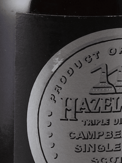 Hazelburn 12 Year Old Sherry Wood - Bottle Of Japan