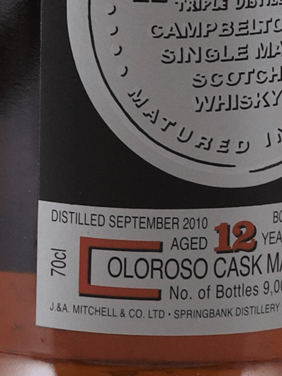 Hazelburn 12 Year Old Sherry Wood - Bottle Of Japan
