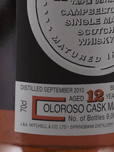 Load image into Gallery viewer, Hazelburn 12 Year Old Sherry Wood - Bottle Of Japan