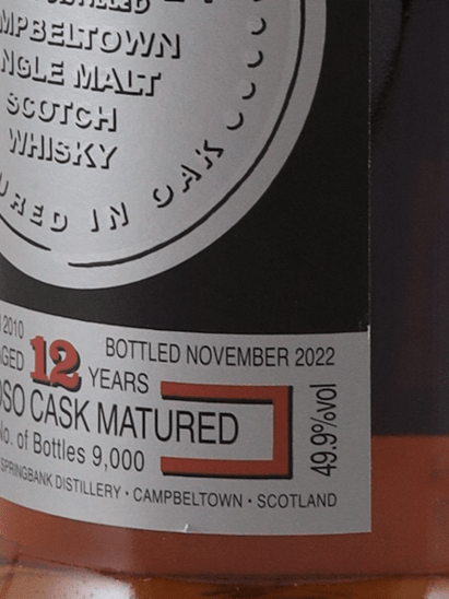 Hazelburn 12 Year Old Sherry Wood - Bottle Of Japan