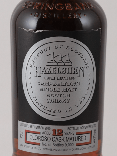 Hazelburn 12 Year Old Sherry Wood - Bottle Of Japan