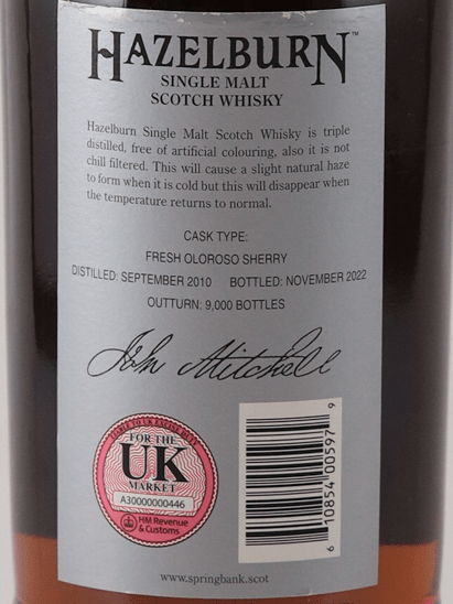 Hazelburn 12 Year Old Sherry Wood - Bottle Of Japan