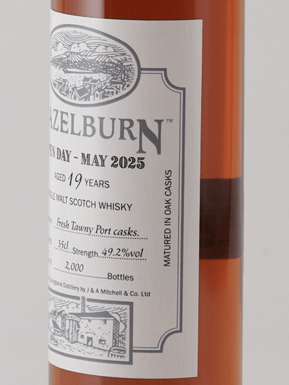 Hazelburn 19 Year Old Open Day 2025 - Bottle Of Japan