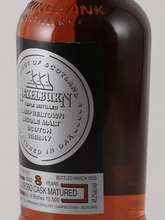 Load image into Gallery viewer, Hazelburn 8 Year Old Sherry Wood - Bottle Of Japan