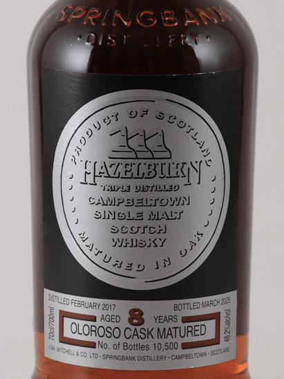 Hazelburn 8 Year Old Sherry Wood - Bottle Of Japan