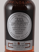 Load image into Gallery viewer, Hazelburn 8 Year Old Sherry Wood - Bottle Of Japan