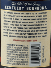 Load image into Gallery viewer, Heaven Hill Bottled in Bond 7 Year Old - Bottle Of Japan