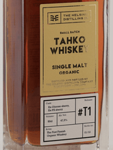Load image into Gallery viewer, Helsinki Tafko Whisky T1 - Bottle Of Japan