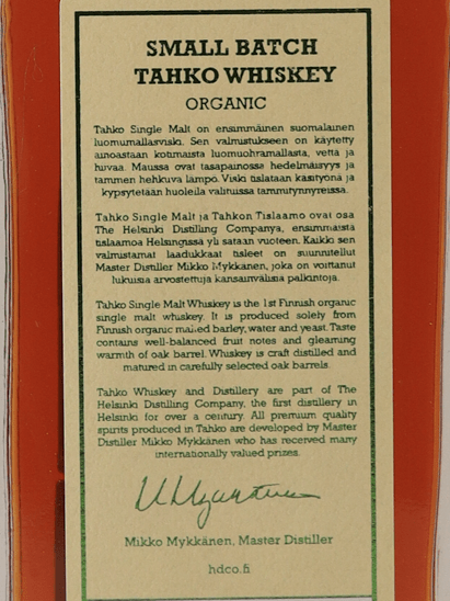 Helsinki Tafko Whisky T1 - Bottle Of Japan