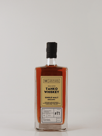 Helsinki Tafko Whisky T1 - Bottle Of Japan