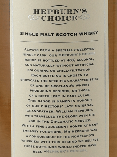 Hepburn's Choice Aultmore 6 Year Old 2010 - Bottle Of Japan