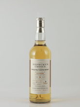 Load image into Gallery viewer, Hepburn's Choice Aultmore 6 Year Old 2010 - Bottle Of Japan
