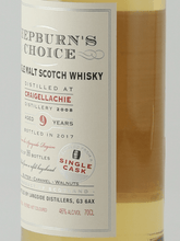 Load image into Gallery viewer, Hepburn's Choice Craigellachie 9 Year Old 2008 - Bottle Of Japan