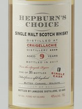 Load image into Gallery viewer, Hepburn's Choice Craigellachie 9 Year Old 2008 - Bottle Of Japan