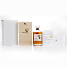 Load image into Gallery viewer, Hibiki 100th Anniversary - Bottle Of Japan