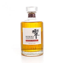 Load image into Gallery viewer, Hibiki Blossom Harmony 2021 - Bottle Of Japan