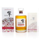 Hibiki Blossom Harmony 2021 - Bottle Of Japan