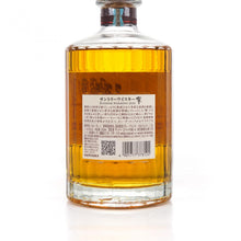 Load image into Gallery viewer, Hibiki Blossom Harmony 2022 - Bottle Of Japan