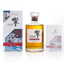 Load image into Gallery viewer, Hibiki Blossom Harmony 2022 - Bottle Of Japan
