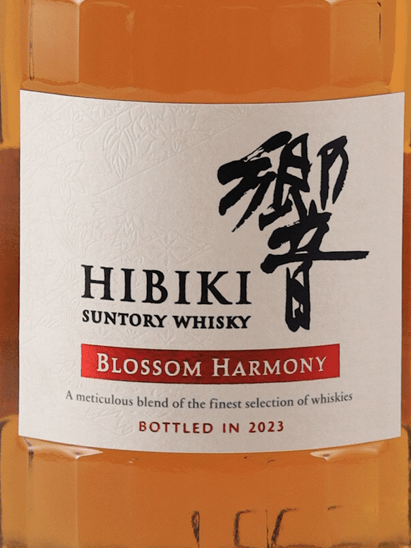 Hibiki Blossom Harmony 2023 - Bottle Of Japan