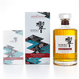 Hibiki Blossom Harmony 2023 - Bottle Of Japan