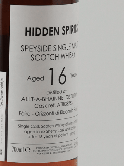 Hidden Spirits Allt - A - Bhainne 16 Year Old 2008 - Bottle Of Japan