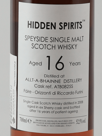 Hidden Spirits Allt - A - Bhainne 16 Year Old 2008 - Bottle Of Japan