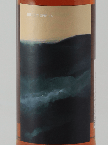 Hidden Spirits Allt - A - Bhainne 16 Year Old 2008 - Bottle Of Japan